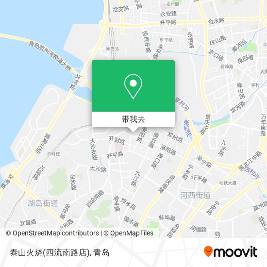 泰山火烧(四流南路店)地图