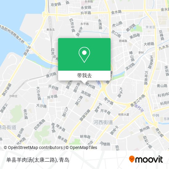 单县羊肉汤(太康二路)地图