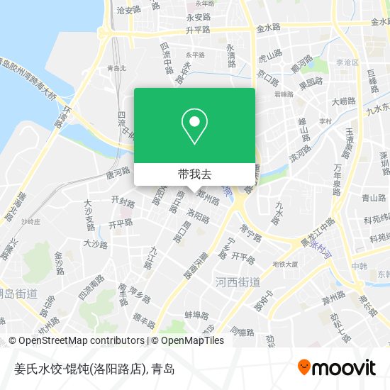 姜氏水饺·馄饨(洛阳路店)地图