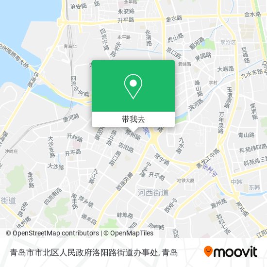 青岛市市北区人民政府洛阳路街道办事处地图