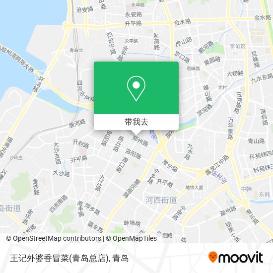 王记外婆香冒菜(青岛总店)地图