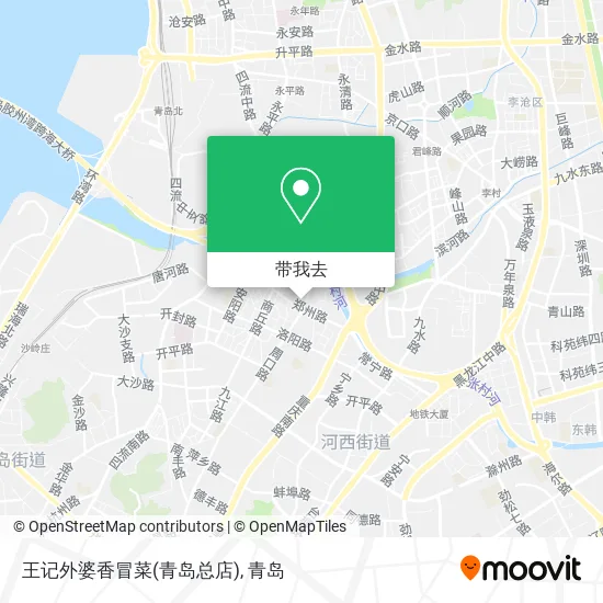 王记外婆香冒菜(青岛总店)地图