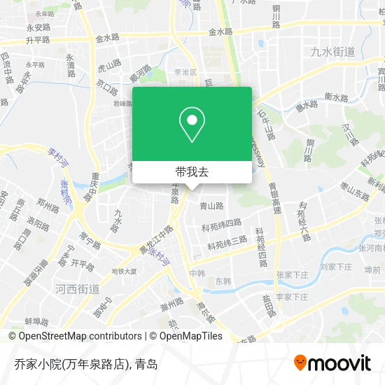 乔家小院(万年泉路店)地图