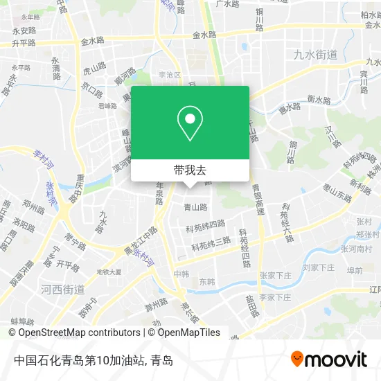 中国石化青岛第10加油站地图