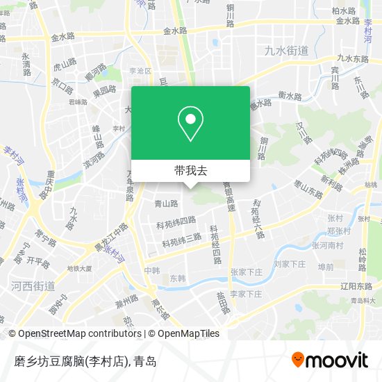 磨乡坊豆腐脑(李村店)地图