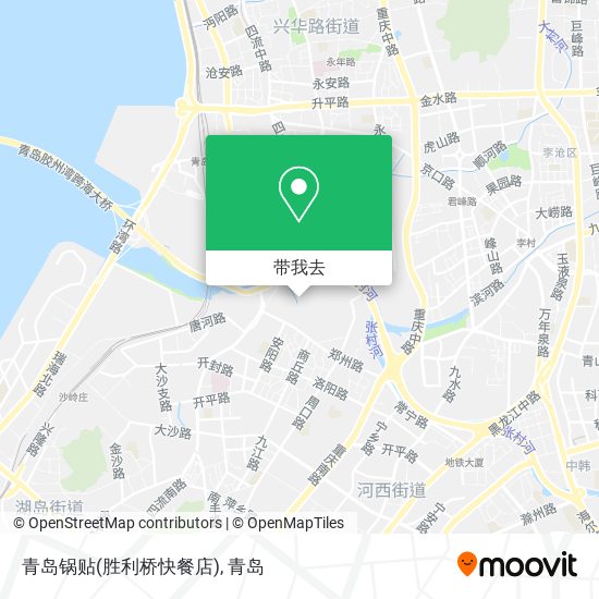 青岛锅贴(胜利桥快餐店)地图