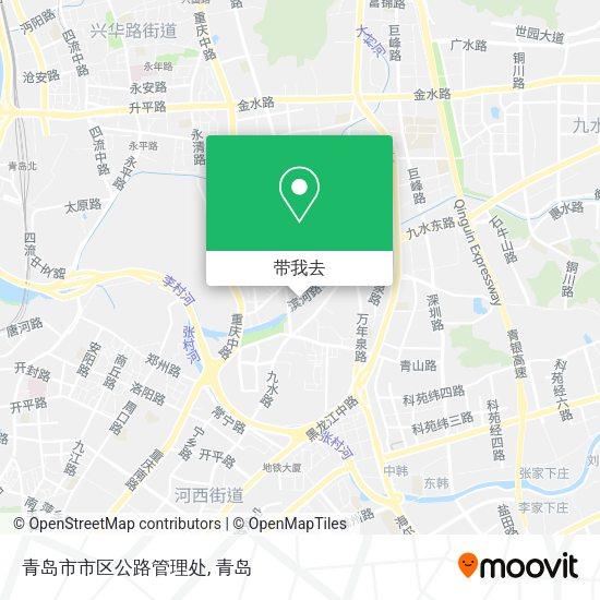 青岛市市区公路管理处地图