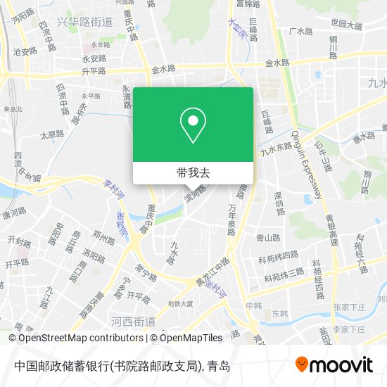 中国邮政储蓄银行(书院路邮政支局)地图