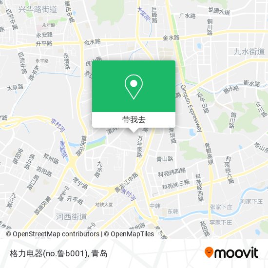 格力电器(no.鲁b001)地图