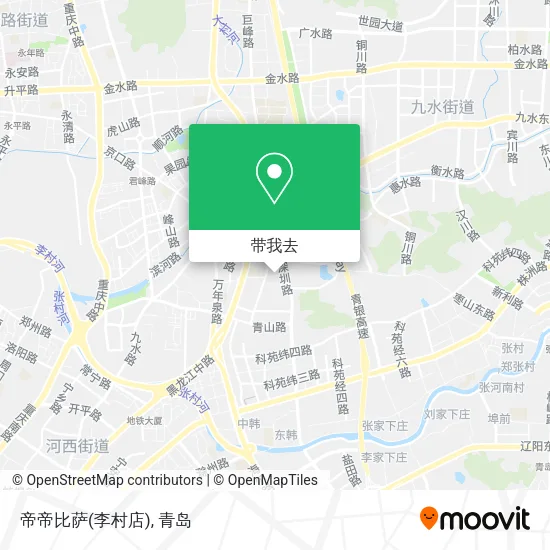 帝帝比萨(李村店)地图