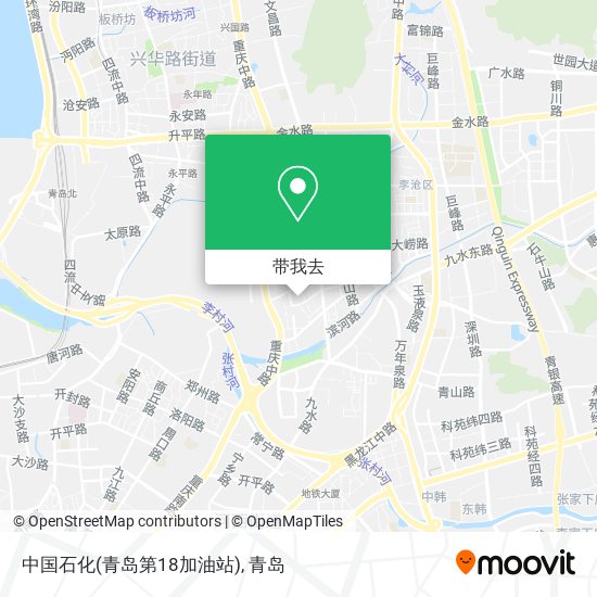 中国石化(青岛第18加油站)地图