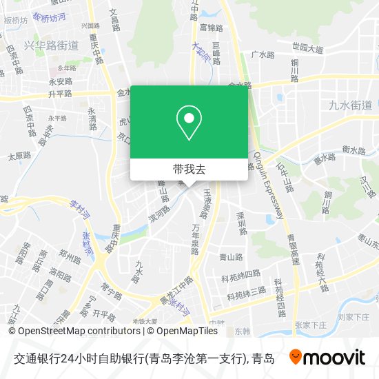 交通银行24小时自助银行(青岛李沧第一支行)地图