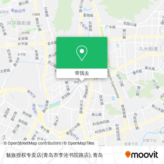 魅族授权专卖店(青岛市李沧书院路店)地图