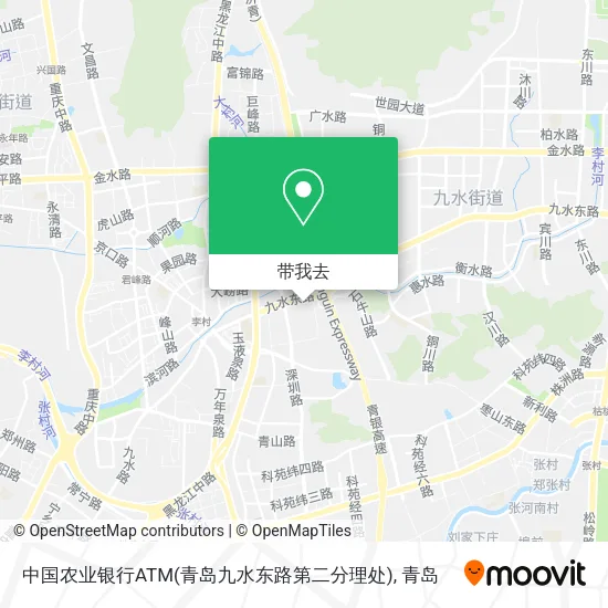 中国农业银行ATM(青岛九水东路第二分理处)地图