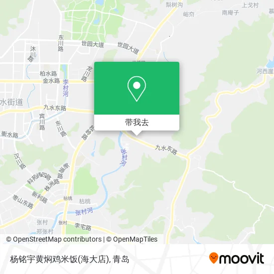杨铭宇黄焖鸡米饭(海大店)地图