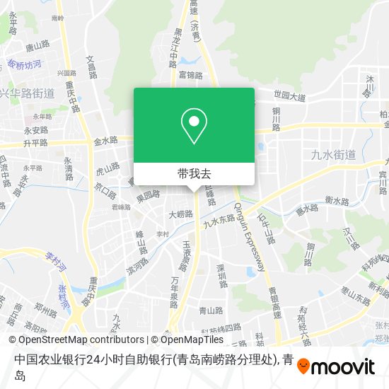 中国农业银行24小时自助银行(青岛南崂路分理处)地图