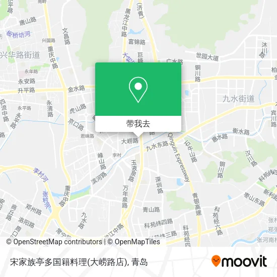 宋家族亭多国籍料理(大崂路店)地图