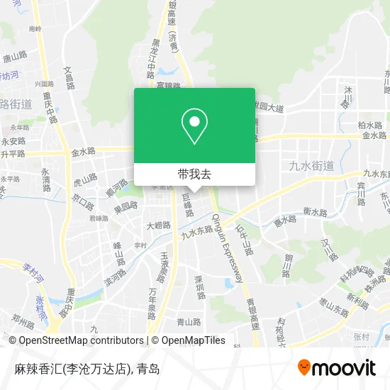麻辣香汇(李沧万达店)地图