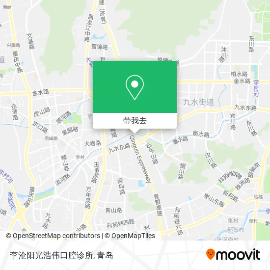 李沧阳光浩伟口腔诊所地图