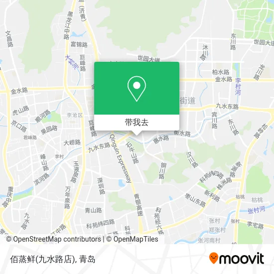 佰蒸鲜(九水路店)地图