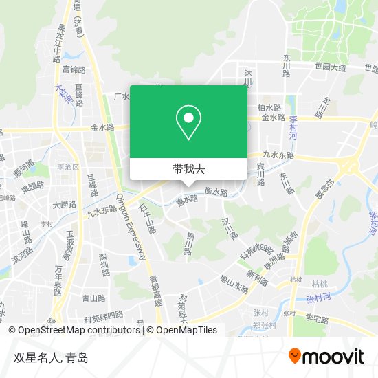 双星名人地图