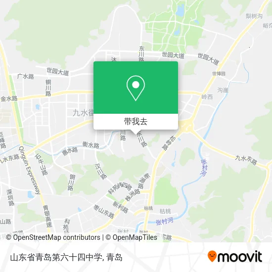 山东省青岛第六十四中学地图