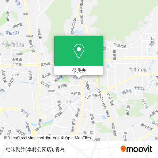 绝味鸭脖(李村公园店)地图