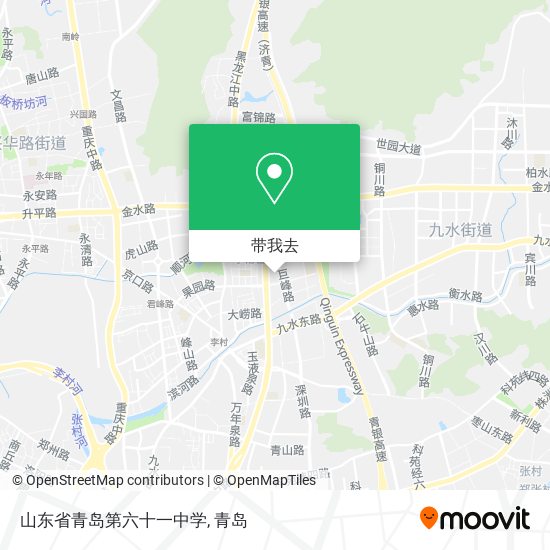 山东省青岛第六十一中学地图