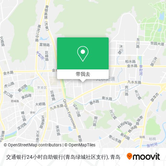 交通银行24小时自助银行(青岛绿城社区支行)地图