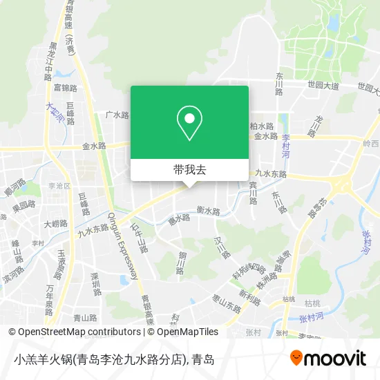 小羔羊火锅(青岛李沧九水路分店)地图