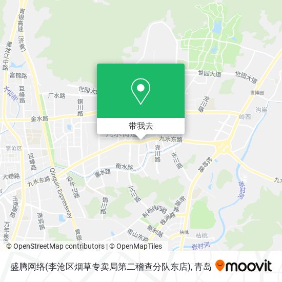 盛腾网络(李沧区烟草专卖局第二稽查分队东店)地图