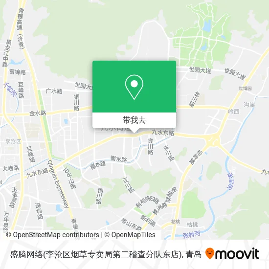 盛腾网络(李沧区烟草专卖局第二稽查分队东店)地图