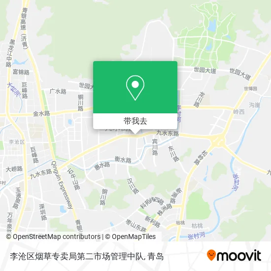 李沧区烟草专卖局第二市场管理中队地图