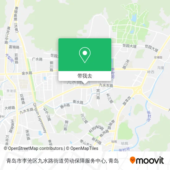 青岛市李沧区九水路街道劳动保障服务中心地图