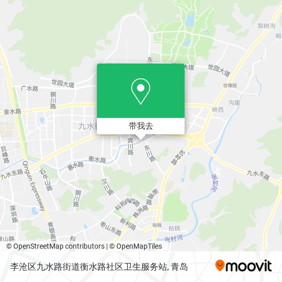 李沧区九水路街道衡水路社区卫生服务站地图