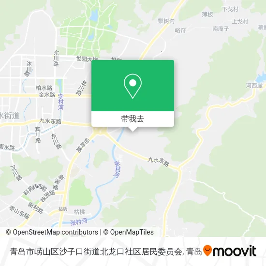 青岛市崂山区沙子口街道北龙口社区居民委员会地图