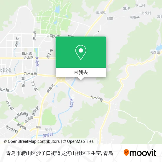 青岛市崂山区沙子口街道龙河山社区卫生室地图