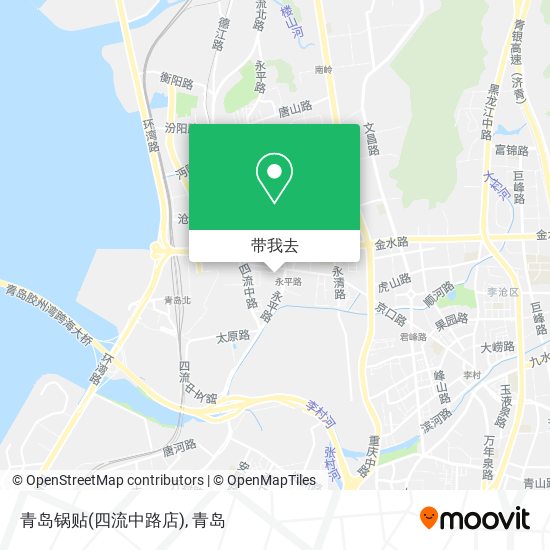 青岛锅贴(四流中路店)地图