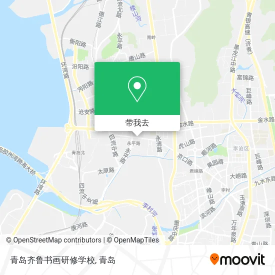 青岛齐鲁书画研修学校地图