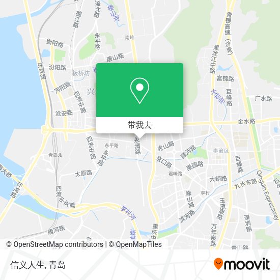 信义人生地图