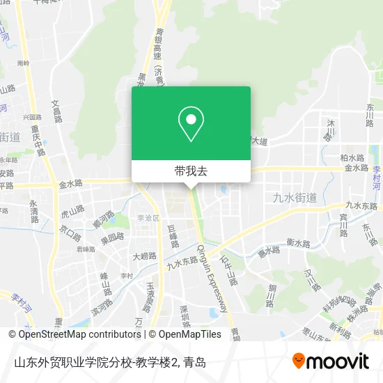山东外贸职业学院分校-教学楼2地图
