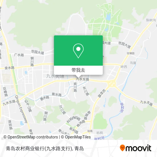青岛农村商业银行(九水路支行)地图