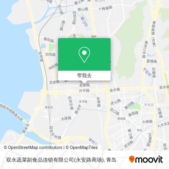 双永蔬菜副食品连锁有限公司(永安路商场)地图