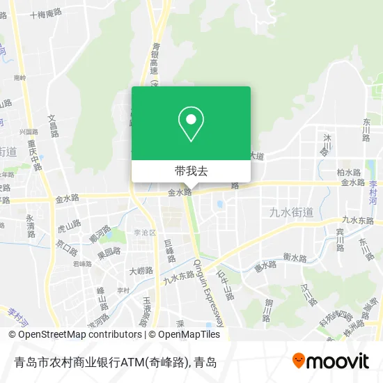 青岛市农村商业银行ATM(奇峰路)地图