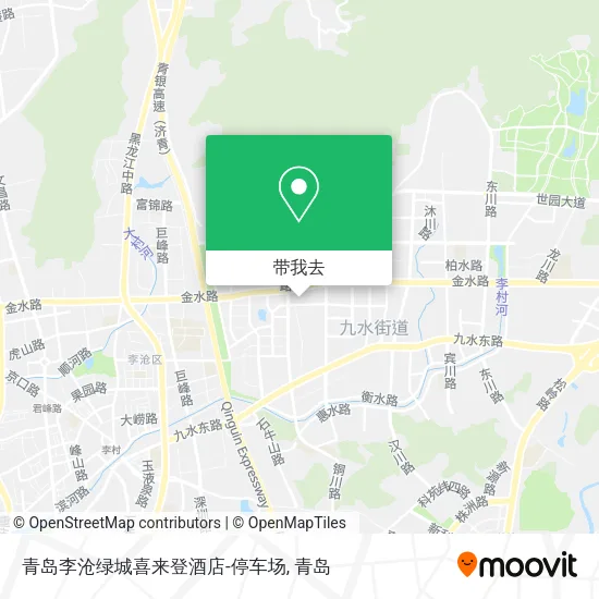 青岛李沧绿城喜来登酒店-停车场地图