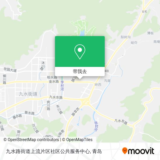 九水路街道上流片区社区公共服务中心地图