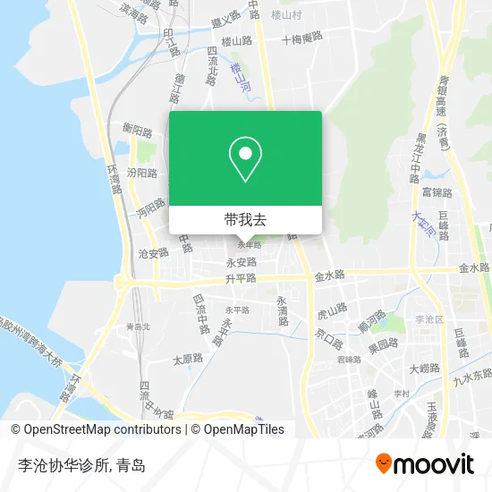 李沧协华诊所地图