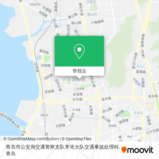 青岛市公安局交通警察支队李沧大队交通事故处理科地图