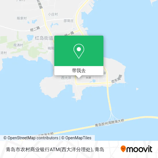 青岛市农村商业银行ATM(西大洋分理处)地图