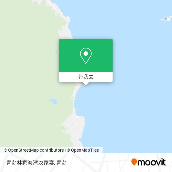 青岛林家海湾农家宴地图